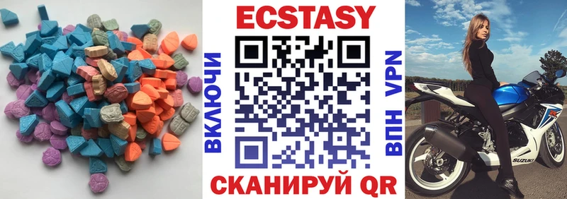 Ecstasy Punisher  Красноармейск 