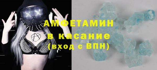 кокаин Алзамай