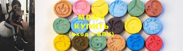 кокаин Алзамай