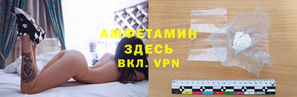 кокаин Алзамай