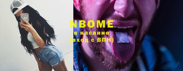 кокаин Алзамай
