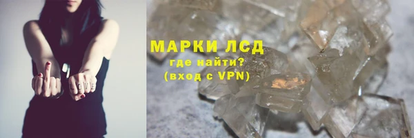 кокаин колумбия Алексин