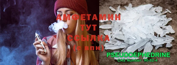 кокаин Алзамай