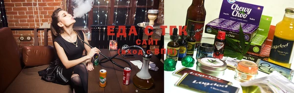 MDMA Premium VHQ Алексеевка