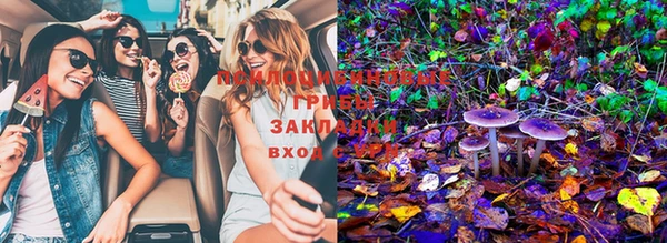 MDMA Premium VHQ Алексеевка