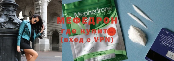 МДПВ Абдулино