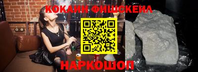 шишки Коммунар