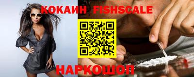 шишки Коммунар