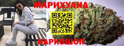 шишки Коммунар