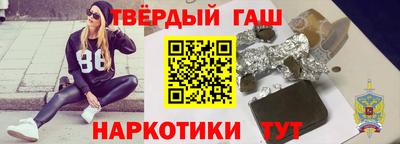 MESCALINE Конаково