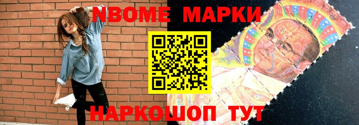 Лсд 25 экстази кислота  LSD-25 экстази  Красноармейск  Вход с VPN  LSD-25 экстази кислота 