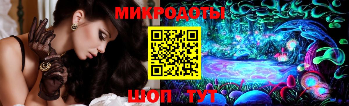 ГАШИШ  МДМА  МЕФ   Alpha-PVP СК кристаллы  Вход с VPN  АМФ кристаллы  КОКАИН  Красноармейск  Бошки Шишки 