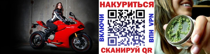 omg зеркало Красноармейск Конопля Amnesia